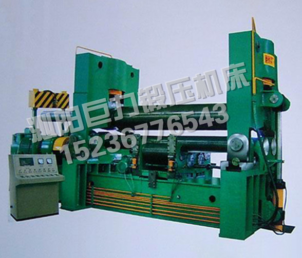 W11S-20x2000-上輥式三輥卷板機(jī)